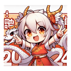 2024-Longlong New Year