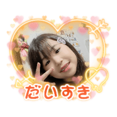 sayaka_20240127163458