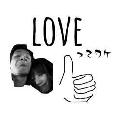 Maigon_20240126224235