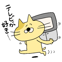 Nekochan-no-sticker(9)