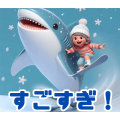 雪の中の遊ぶジンベエザメ:日本語