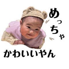 yuri_20240127191503