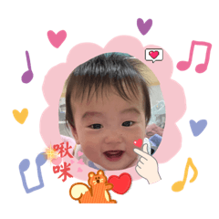 可愛宸宸第二彈