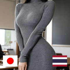 JP THAI Gray tight dress