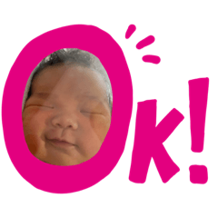 IROHA stamp I