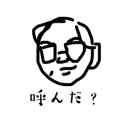 acomochi_20240127122623