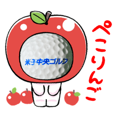 Yonago Chuo Golf Club