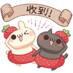 Shiro & Kuro Pop-Up Strawberry