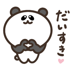animal sticker(convey your feelings)