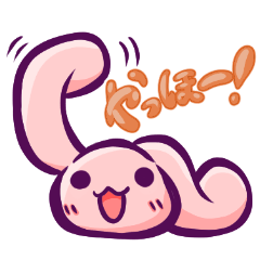 Suzuran Rabbit ears Sticker