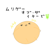 mikanparty_20240127215910