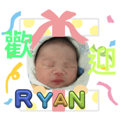 Ryan日常系列