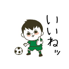 soccerkids_green