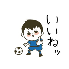 soccer kids_blue