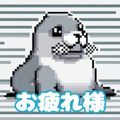 Adorable Seal Stickers