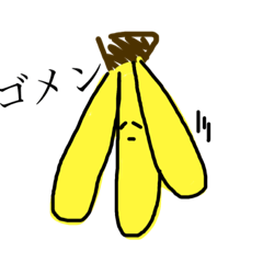 Banana_20240128100214