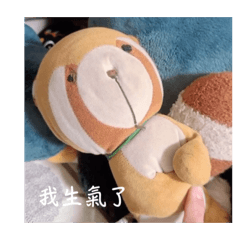 小狗屁屁