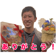 takataso_20240128024832
