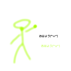 stickman's this and that