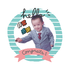 哲哲可愛貼圖