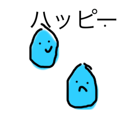 Something funny and weird