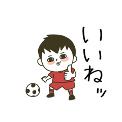 soccerkids_red