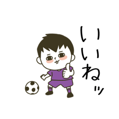 soccerkids_purple