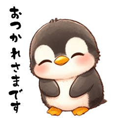 Polite Penguin Japanese