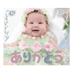 YUKA_20240128140001