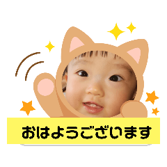 Kana_20240128143518