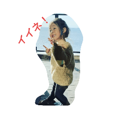 mitsuki_20240128161110