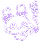 fuwakyun supporting my fave purple