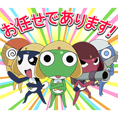 Animation "Sgt. Frog" The First Season