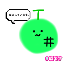 sakura_20240128154829