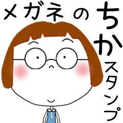 CHIKA's GLASSES STICKER!