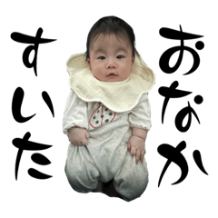 kana_20240128162639