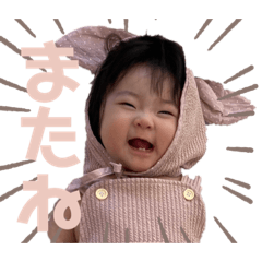 KANA_20240128165521