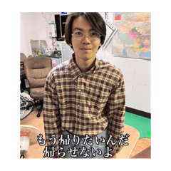 tanuki_20240128170528