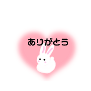 FUSAKO_20240128175827