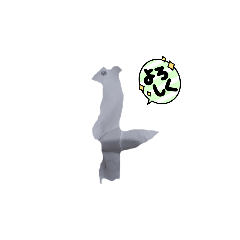 suzusuzu_20240128180748