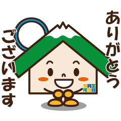 Sticker of Saikyo Home Co., Ltd