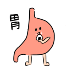 臓器スタンプ（胃）