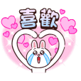 BROWN & CONY Cheer Stickers