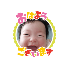 mihanachan2