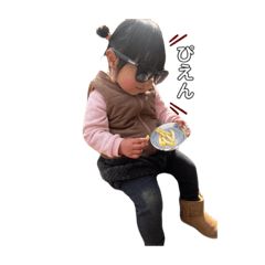 nao_20240129003910