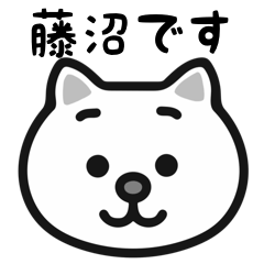 Fujinuma cat stickers