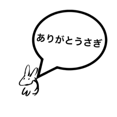 Japanese greeting rabbit