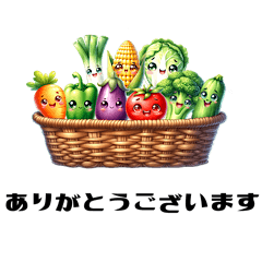 Sticker for selling vegetables