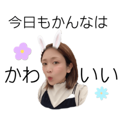 yuka_20240129054207