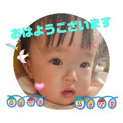 Kana_20240129111125
